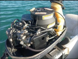 Motor Yamaha 6cv 4t
