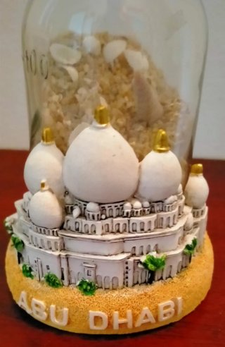 Souvenir Vintage Abu Dhabi