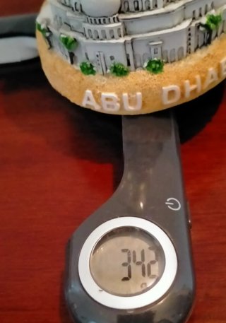 Souvenir Vintage Abu Dhabi