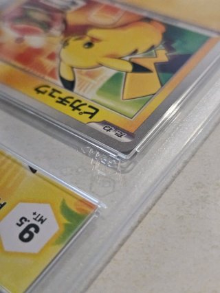 Carta Pokémon Pikachu McDonald's Japan Promo 2025