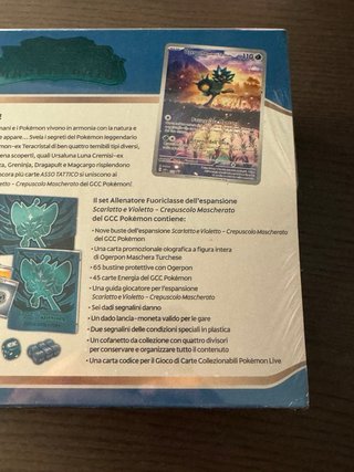 Pokemon ETB Crepuscolo Mascherato Set Allenatore