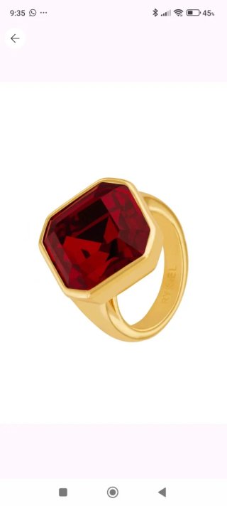 Anillo Sonia Rykiel Oro y Rojo. Talla 52