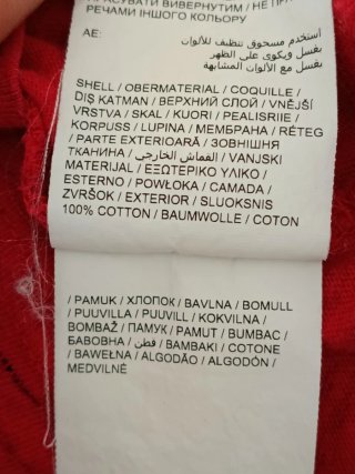 T-shirt Sportiva Puma Rossa Mélange