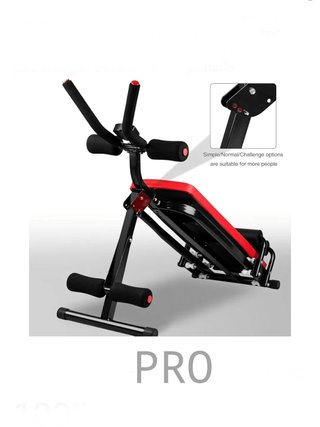 Banco de musculación plegable y ajustable, 300 KG/660LB