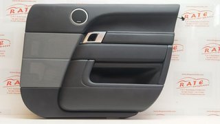 GUARNECIDO PUERTA DELANTERA DERECHA LAND ROVER RANGE ROVER SPORT Autobiography Dynamic