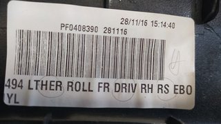 GUARNECIDO PUERTA DELANTERA DERECHA LAND ROVER RANGE ROVER SPORT Autobiography Dynamic