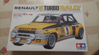 MAQUETA COCHE DE CARRERAS RALLY