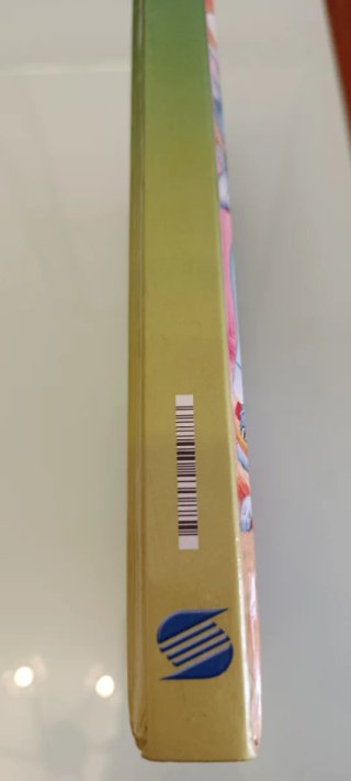 Libro de Cuentos "Clasicos para Soñar"