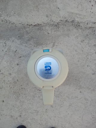 Brocca termica beige con fiori