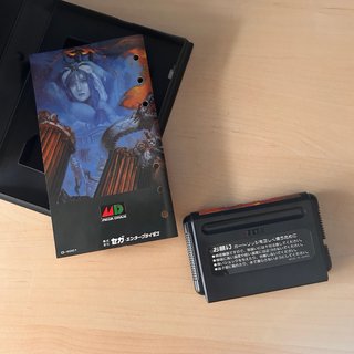 Altered Beast SEGA Mega Drive