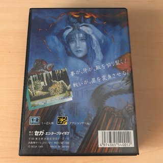 Altered Beast SEGA Mega Drive