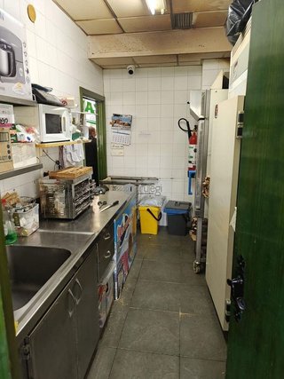 Local comercial en venta en Hernani