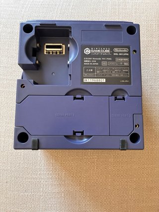 Nintendo GameCube e Game Boy Player