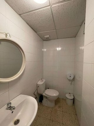 Oficina en venta en Centro en Arrecife