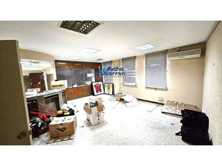 Oficina en venta en Casco Antiguo - Centro en Badajoz