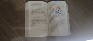 Segnalibri magnetici Disney Principesse