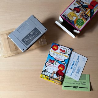 Ranma 1/2 Nintendo Super Famicom
