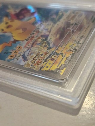 Carta Pokemon Pikachu 9.5 MT+ PSA