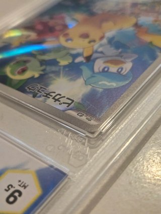 Carta Pokemon Pikachu 9.5 MT+ PSA