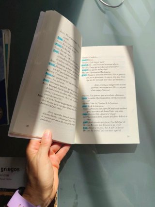 Libros de lectura de primero y segundo de la ESO