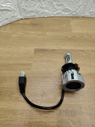 Luz de cruce OSRAM
