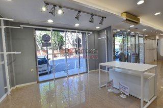 Local comercial en alquiler en La Maurina en Terrassa