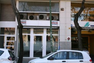Oficina en venta en Eixample - Sant Oleguer en Sabadell