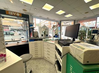 Local comercial en alquiler en Corrales de Buelna (Los)