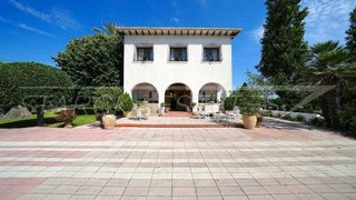 Casa rural en venta en Centro en Pedreguer