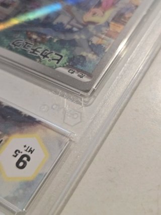 Carta Pokémon Pikachu SV2a 173/165 AR
