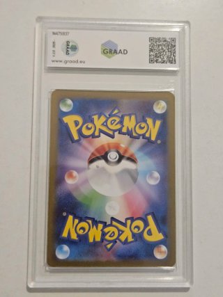 Carta Pokémon Pikachu SV2a 173/165 AR