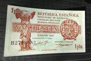 Billete 1 peseta República Española 1937