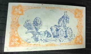 Billete 1 peseta República Española 1937