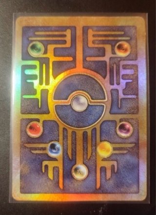 Carta pokémon: Ancient Mew (PR)