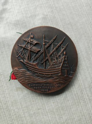 Medalla Salón Náutico Barcelona