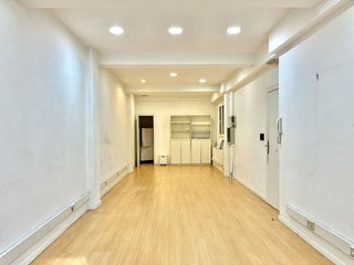 Oficina en alquiler en Gros en San Sebastián-Donostia