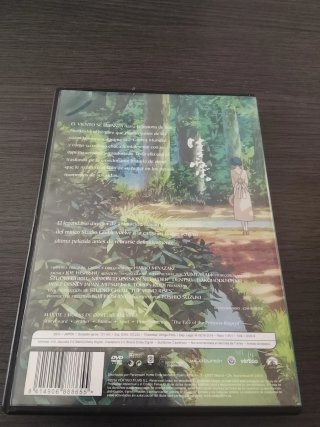 Lote 4 Películas Studio Ghibli DVD OFERTA