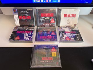 Collezione Biohazard (Resident Evil) PS1