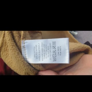 Sudadera Stüssy Beige