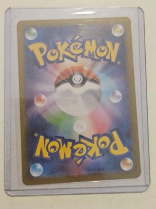 Carta Pokémon Megamimiropp EX SAR 114/080