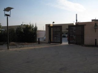 Edificio en venta en Almansa