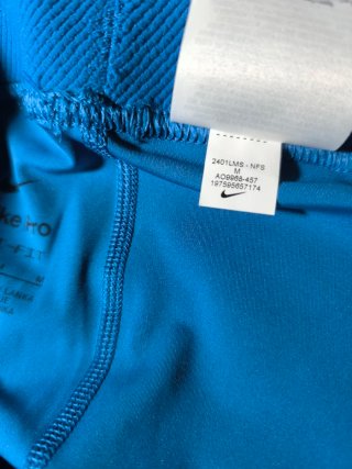 Pantalon Nike Pro azul