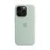 Custodia iPhone 14 Pro in silicone nuova 2