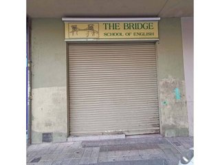Local comercial en alquiler en Cappont en Lleida