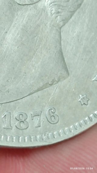 5 PESETAS PLATA ALFONSO XII 1876- DE M