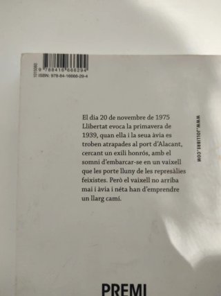 L'últim vaixell