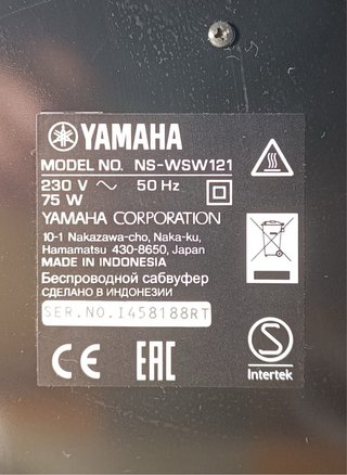 Subwoofer Yamaha Negro