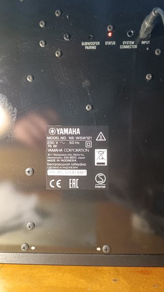 Subwoofer Yamaha Negro