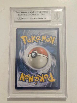 Ultra Necrozma GX SCR 78/70 Beckett 9
