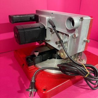 Ingletadora Stayer SC 205